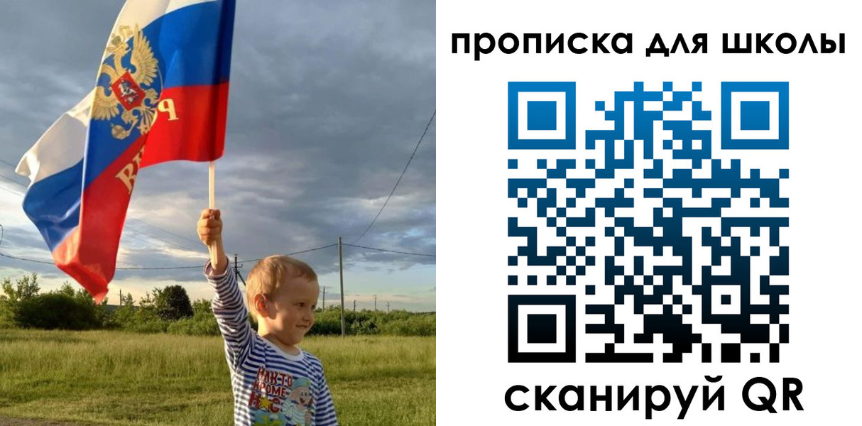 временная регистрация гарантия в Карабулаке